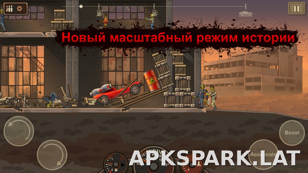 Earn to Die 2 скриншот 2