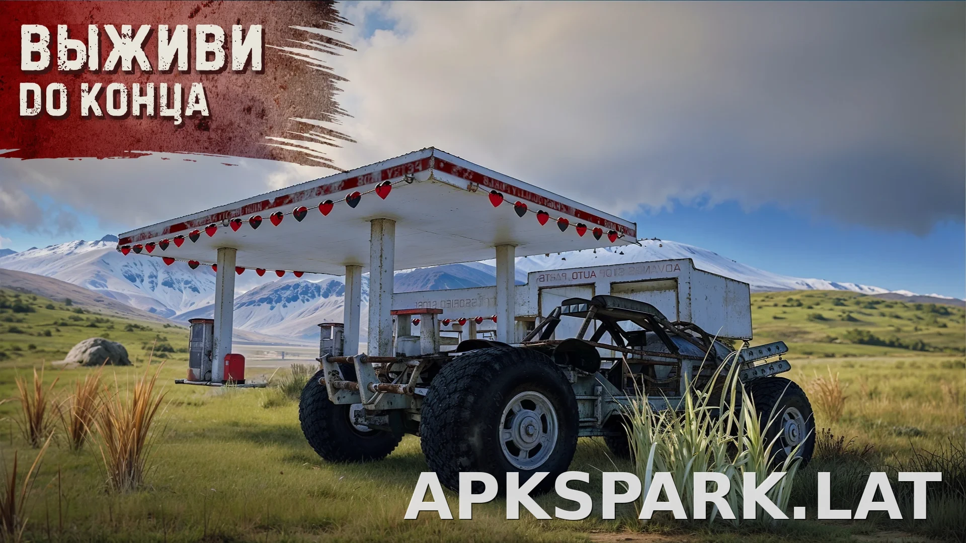 Oxide: Survival Island скриншот 3
