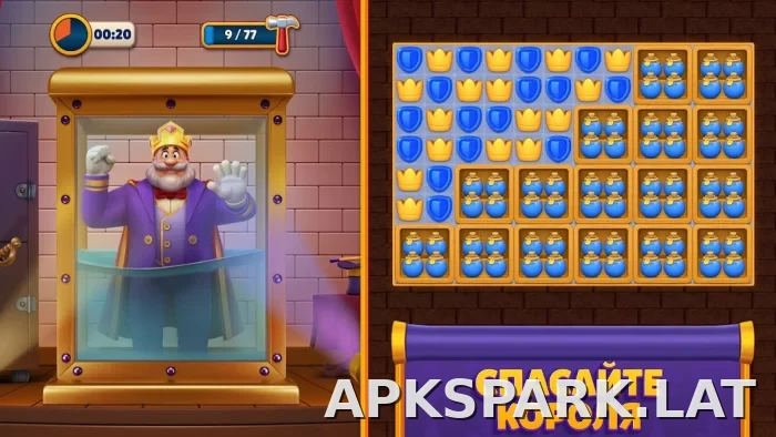 Royal Match скриншот 1