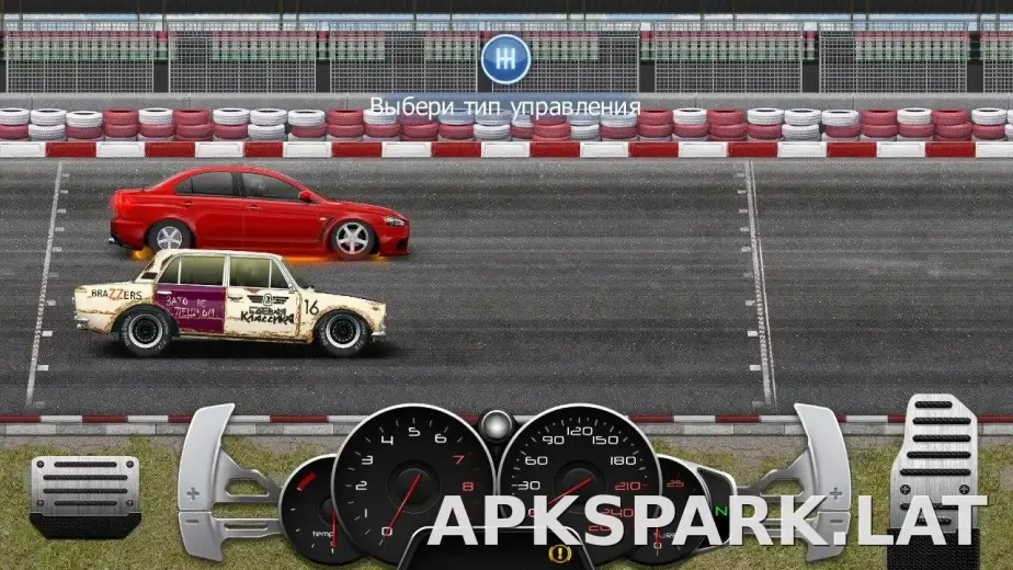 Drag Racing: Уличные гонки скриншот 4
