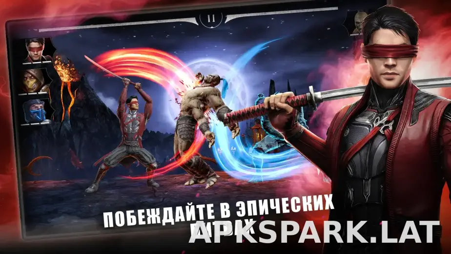 Мортал Комбат скриншот 5